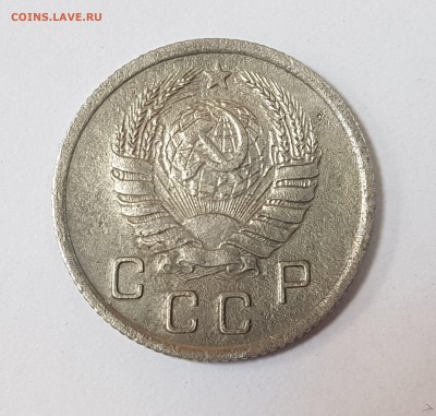 Прошу помощи в определении 10коп. 1940г. - 1aas1940 (4)