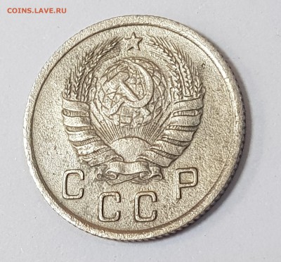 Прошу помощи в определении 10коп. 1940г. - 1aas1940 (5)