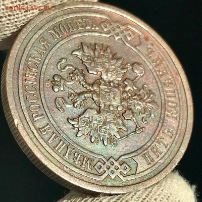 5 коп 1912 , отличная - 04C24239-B0D0-44E4-8705-92CFF0CDB6C4