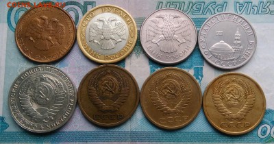 погодовка 1961 - 1993 года по фиксу - IMG_20190426_183039