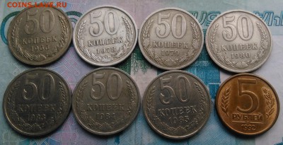 погодовка 1961 - 1993 года по фиксу - IMG_20190426_183907