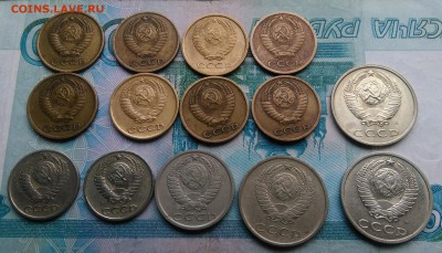 погодовка 1961 - 1993 года по фиксу - IMG_20190426_185247