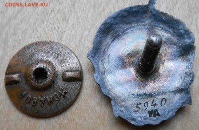 Серебро,знак ОТЛИЧНИК ВМФ-номерной до 7.05.2019г 22.00мск - DSCN8191.JPG