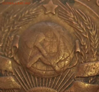5 коп 1924г. Оценка - DSCF3982.JPG