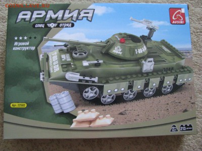 Конструкторы детские 5 штук - IMG_2856.JPG