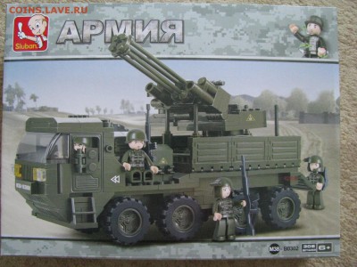 Конструкторы детские 5 штук - IMG_2855.JPG