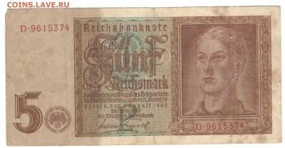 Третий рейх, 5 марок 1942 года - Германия 5 марок А
