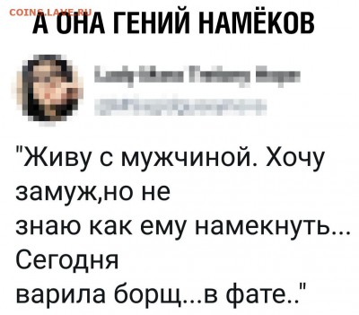 юмор - U0Cjbz2qSiQ