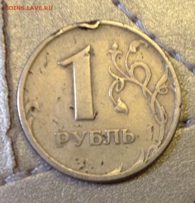 Вопросы по разновидностям от ЛисБ - image
