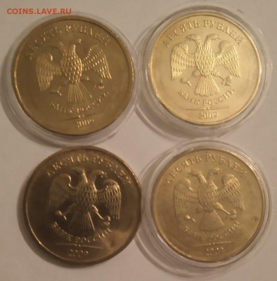 10 рублей 2009 ММД мешковые оценка - y2vsjWVdvF4