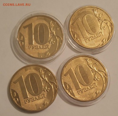10 рублей 2009 ММД мешковые оценка - bwr6ls8NjC8