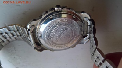 Часы Рекорд до 7.05 в 22.00 - Рекорд 3