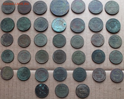 38 монет 1867-1916 в приличном сохране до 12.05.2019 - IMG_1378.JPG