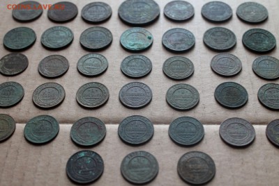 38 монет 1867-1916 в приличном сохране до 12.05.2019 - IMG_1379.JPG