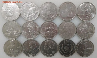 1 рубль ( 15 монет ), 5 рублей ( 6 монет ). - IMG_20190504_210957
