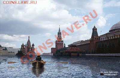 перекличка городов по температуре - Красная площадь