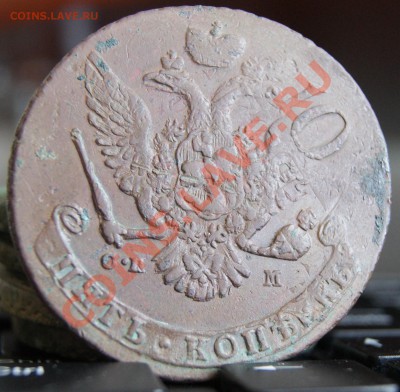 ПЯТЬ КОПЕЕК 1764 с-п.  м - DSC02160.JPG