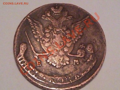 5коп  1777г и 2коп 1801г - SNC01611