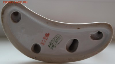 Серна. Рижский фарфоровый завод. - SAM_5473.JPG