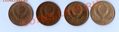 Подскажите по цене 5 копеек - Scan-110624-0008