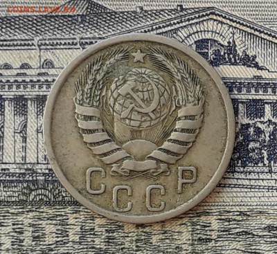 15 копеек 1941 до 07-05-2019 до 22-00 по Москве - 15 41 А