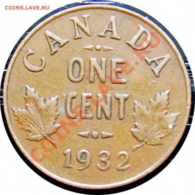A67 1¢ Канада 1932 до 30.06 в 22°° - A67 1c 1932_2