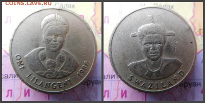 Свазиленд 1 лилангени, 1986 - 17