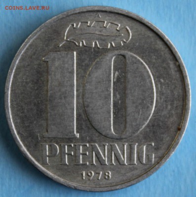 Конкурс «Veni Vedi Vici» - IMG_6579.JPG