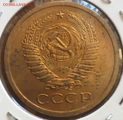 5к 1967г - 528740DF-1E12-4642-BB7B-788C8CA2CB09