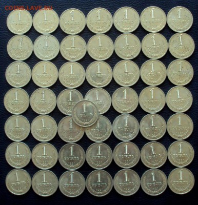 1 рубль 1991 Л. Мешковые 50 штук с 200 до 07.05 22-00 - DSC02322