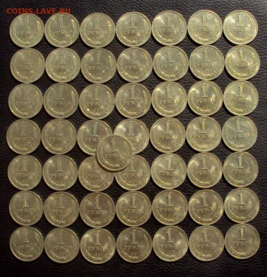 1 рубль 1991 Л. Мешковые 50 штук с 200 до 07.05 22-00 - DSC02320