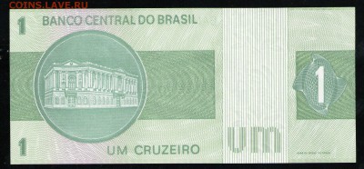 БРАЗИЛИЯ 1 КРУЗЕЙРО 1975 UNC - 18 001