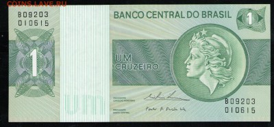 БРАЗИЛИЯ 1 КРУЗЕЙРО 1975 UNC - 17 001