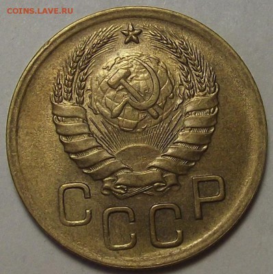3 копейки 1939 года (без обращения) до 10 мая - rew33356.JPG