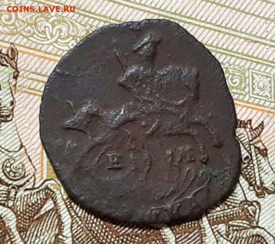 Полушка 1775 год ЕМ. R1   До  10.05.19г. в 22.15 МСК. - 2019-04-23_06_40_17.8ad2c90d1856f28064f8dd