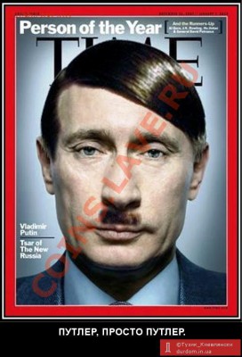 Все уйдут на фронт? - photo_20632