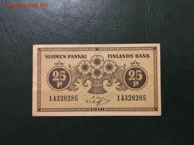 25 пенни 1918 года, до 10.05.2019 в 22.00 - 3747F81D-BA7A-4DC2-A0F2-DE6C424BBE12
