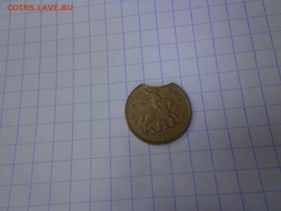 10 копеек на оценку - DSC00239