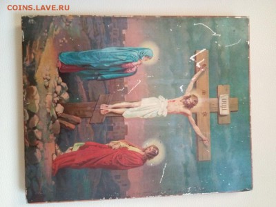 икона Распятие Христово. до 08.05. - image-0-02-04-934ef5f01a0659dcbde6d9895782d23db105b26cb6fe9091b2c9e92993464591-V