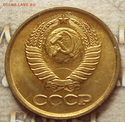 1 копейка 1981г UNC.Блеск- 11.05.19г - DSCF9502.JPG