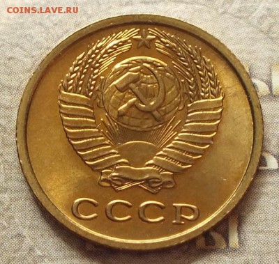 2 копейки 1978г UNC .ЛЮКС- 11.05.19г - DSCF9498.JPG