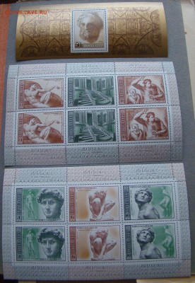 ЖИВОПИСЬ - 500 лет МИКЕЛАНДЖЕЛО до 08.05.2019г 21-00 - DSC08925.JPG