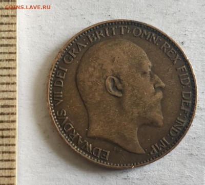 Старая Англия: Эдуард VII фартинг 1907 до 6.05.19 - IMG_20190503_132210