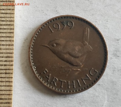 Старая Англия: Георг VI фартинг 1939 до 6.05.19 - IMG_20190503_132238