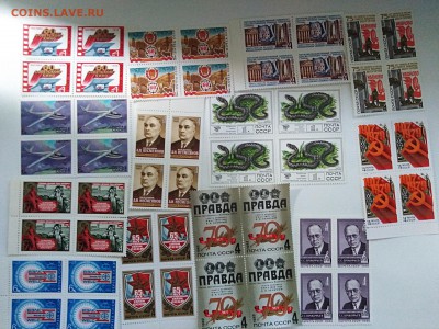 79квартблоков марок СССР.Чистые.Без повторов.до 11 мая 22.00 - tG7qwUm5fQY