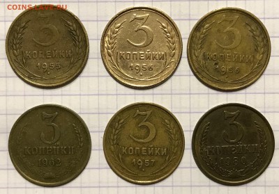 3 копейки, 1926-1985 гг. Лот 21 монета - 8019089E-CBAF-4677-B1E0-CB8A4FFBA320
