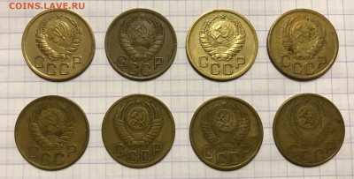 3 копейки, 1926-1985 гг. Лот 21 монета - 691F32FA-C404-49E1-92FB-DBD7EBEF3546