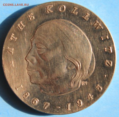 С РУБ.ГДР 10 марк 1967г.100 лет КЭТЕ КОЛЬВИЦ  до 11.05 - IMG_7511.JPG