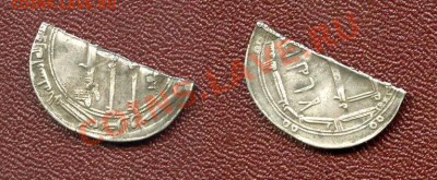 Арабская монета 9-11 века. - Аббасиды Дирхем арабский серебро.JPG