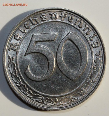 III-й РЕЙХ 50 пфеннигов 1939г."D" НЕ ЧАСТАЯ до 11.05 в 22-00 - IMG_7352.JPG